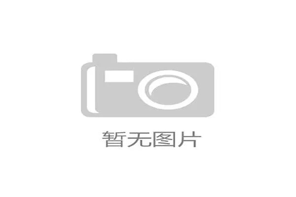 大连英博推进增速明显